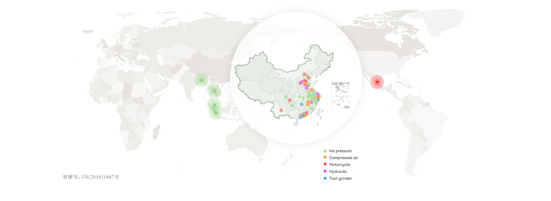 图片名称