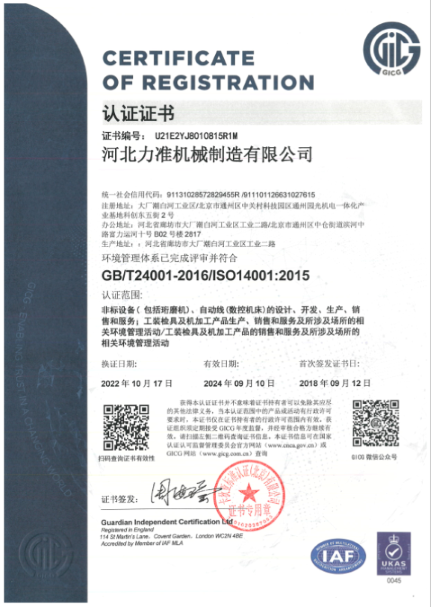 图片名称