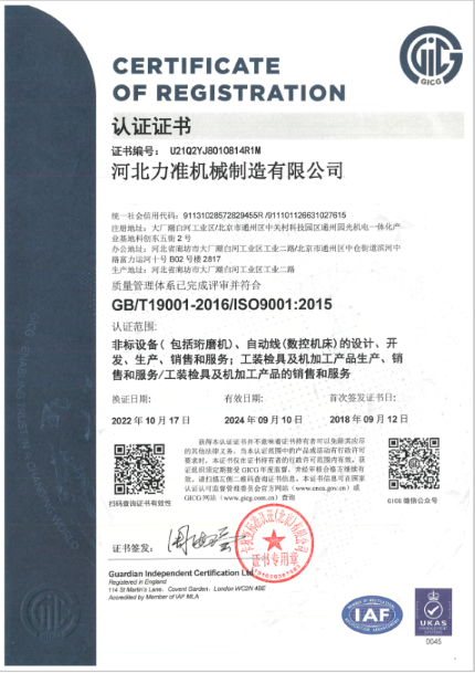 图片名称
