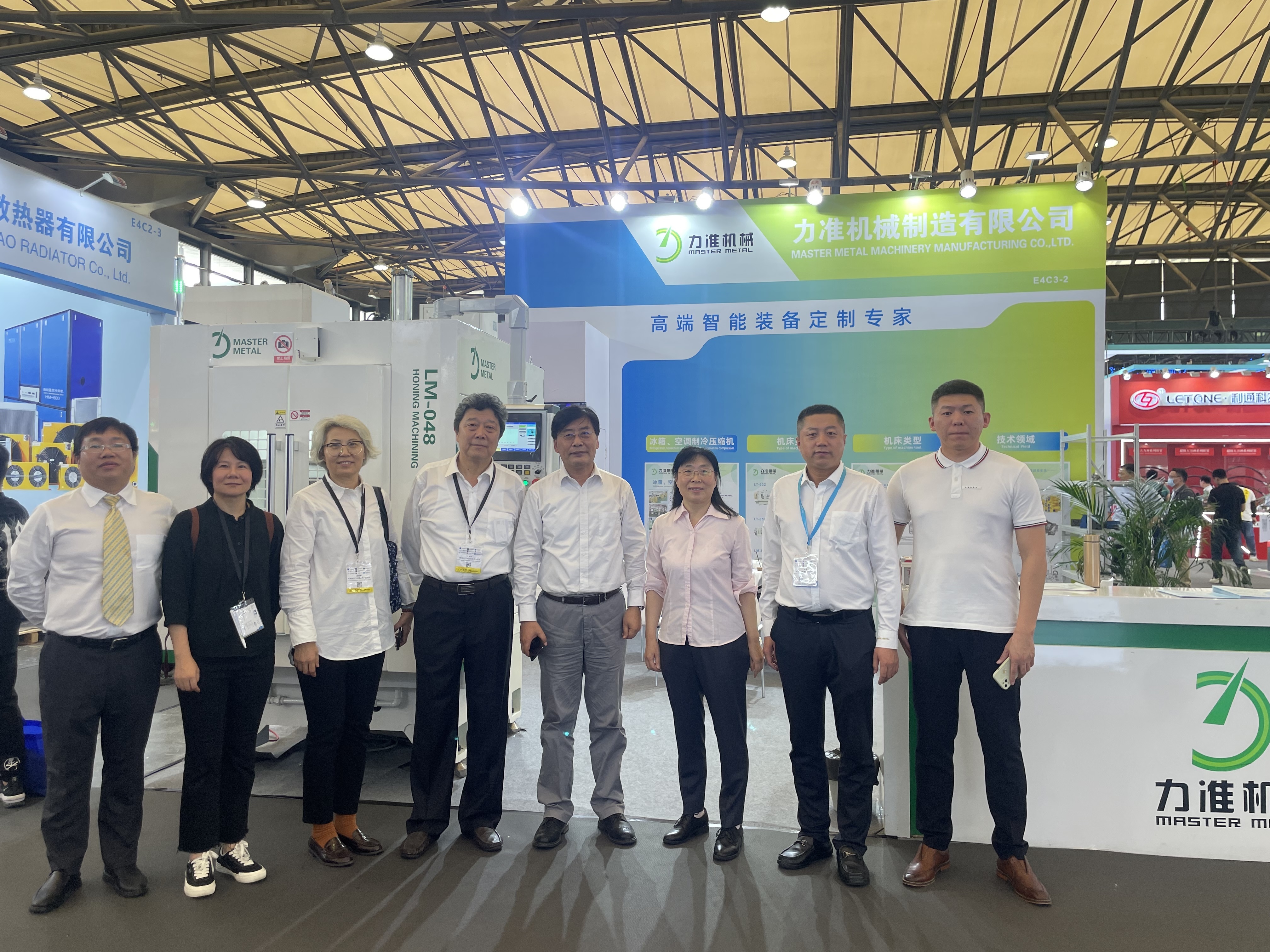 Мастер Металл принимает участие в выставке PTC ASIA 2023